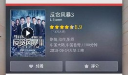 今日要闻爆料小程序下载,要闻爆料小程序下载全攻略